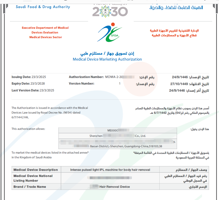 b4a487959e4cf41376b7c450e5e1084.png