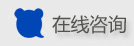 深圳市瑞恩尼医疗器械管理咨询有限公司