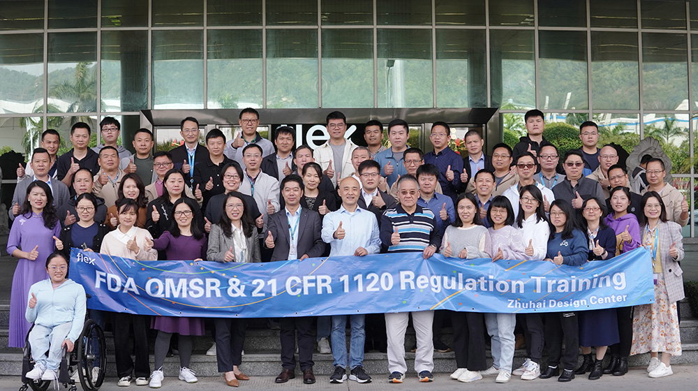 伟创力FDA QMSR及21 CFR培训