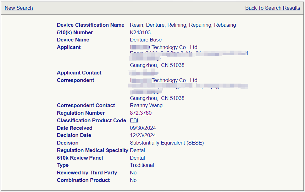 1735874565122061.png image.png