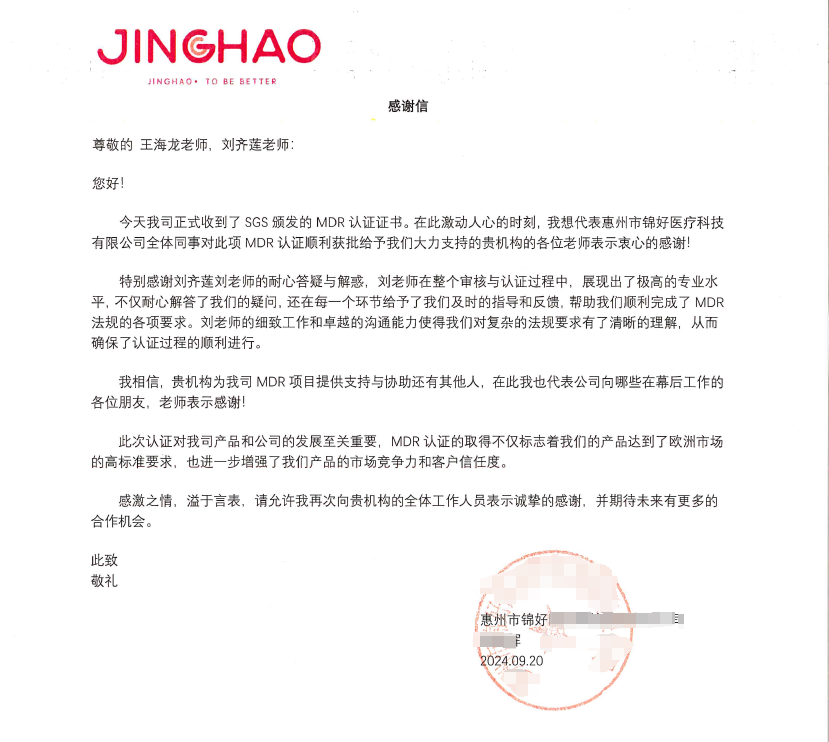 1727243871201304.png image.png