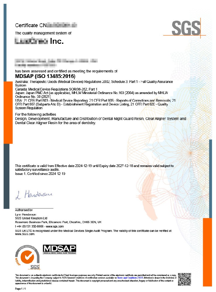 1734677303208632.jpg 北京客户MDSAP认证证书.jpg